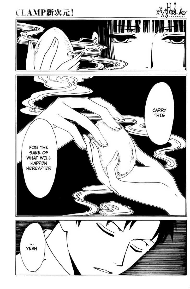 Xxxholic Chapter 159 #11