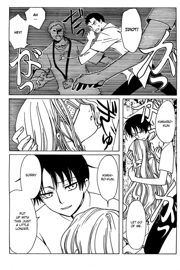 Xxxholic Chapter 152 #8