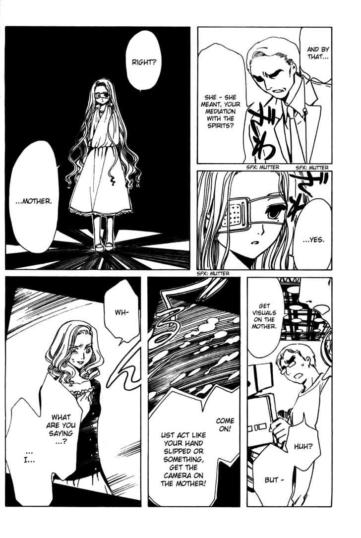 Xxxholic Chapter 151 #7