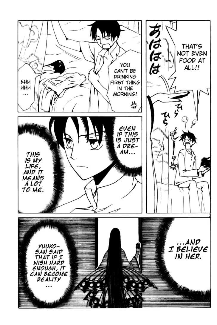 Xxxholic Chapter 145 #6