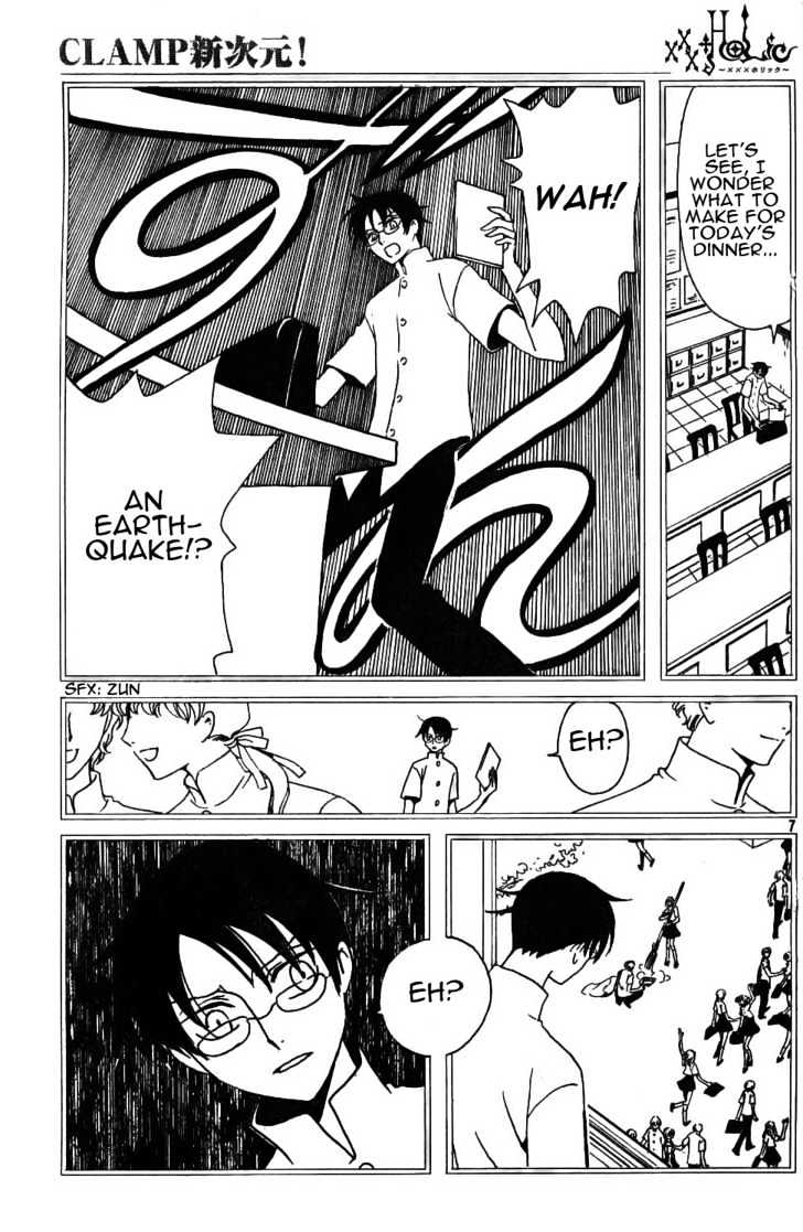 Xxxholic Chapter 143 #7