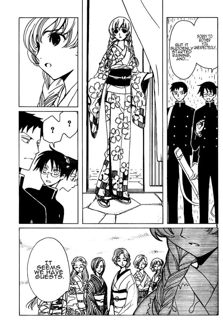 Xxxholic Chapter 141 #5