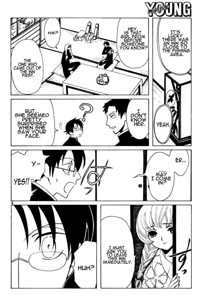 Xxxholic Chapter 141 #6