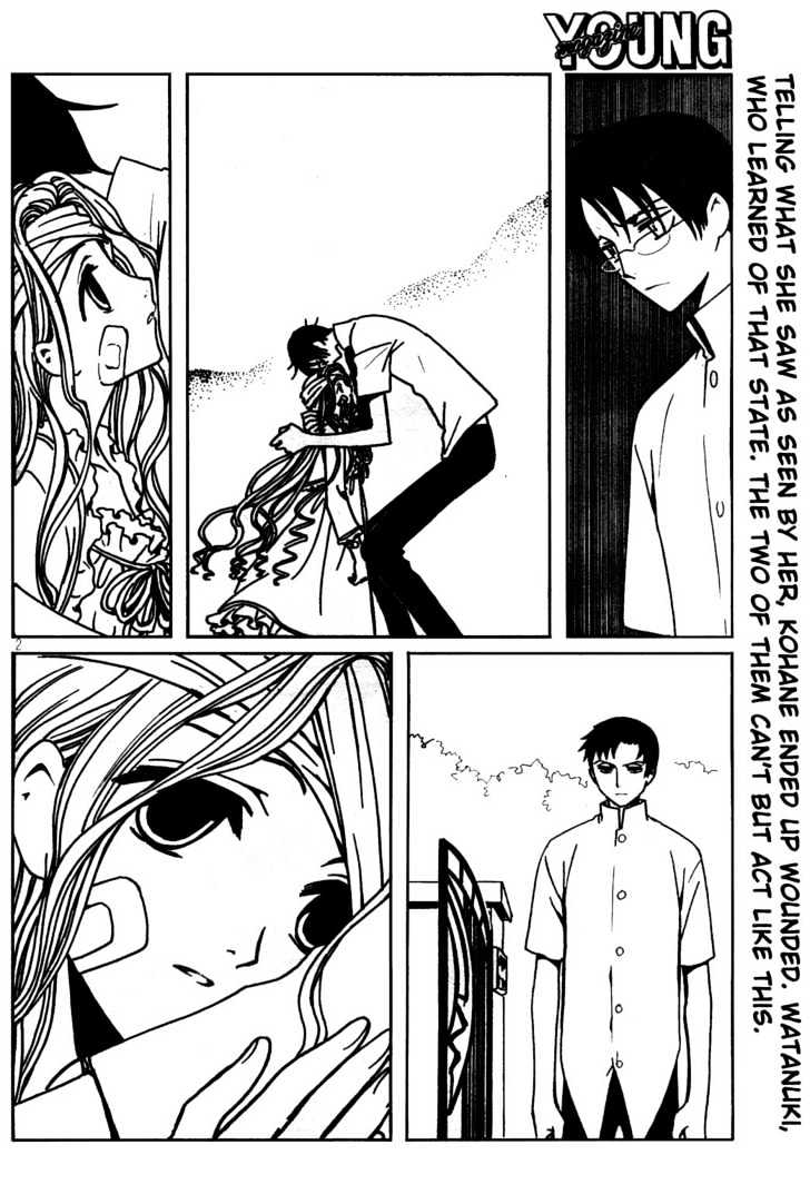 Xxxholic Chapter 138 #2