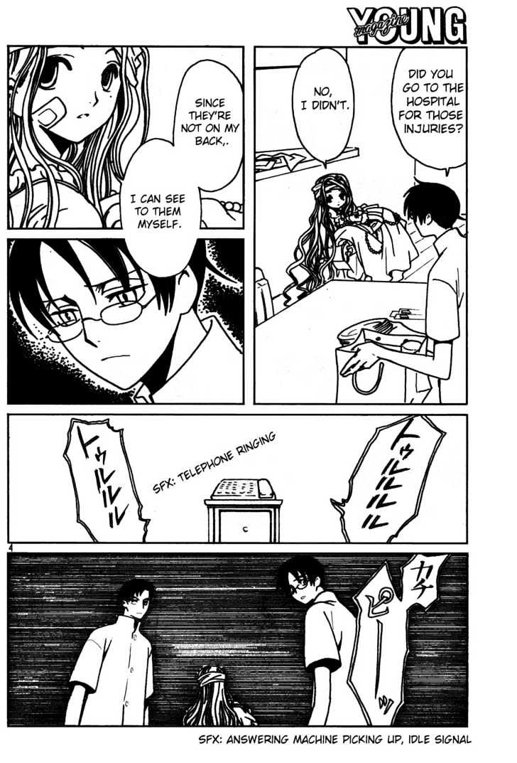 Xxxholic Chapter 138 #4