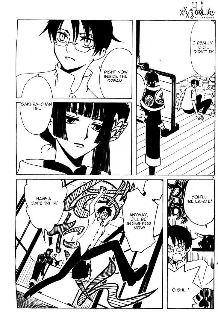 Xxxholic Chapter 137 #3