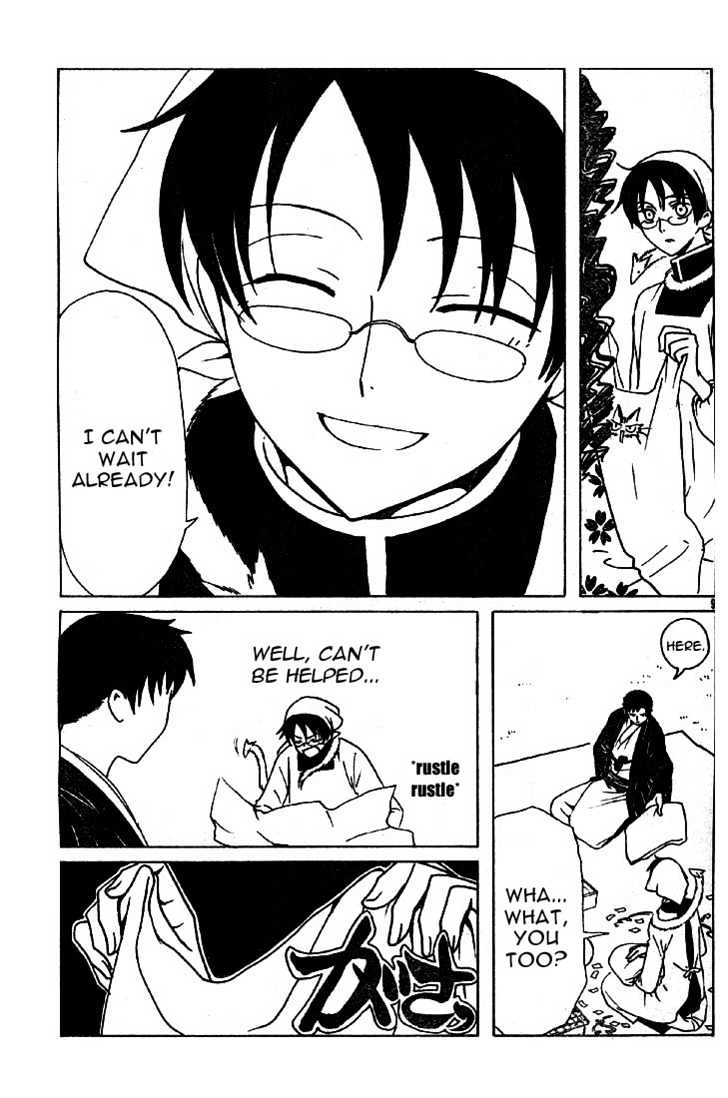 Xxxholic Chapter 133 #9