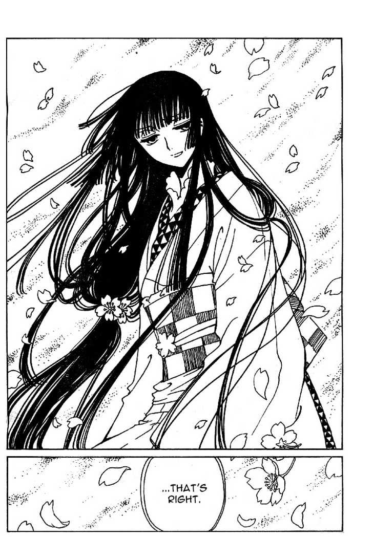 Xxxholic Chapter 133 #12