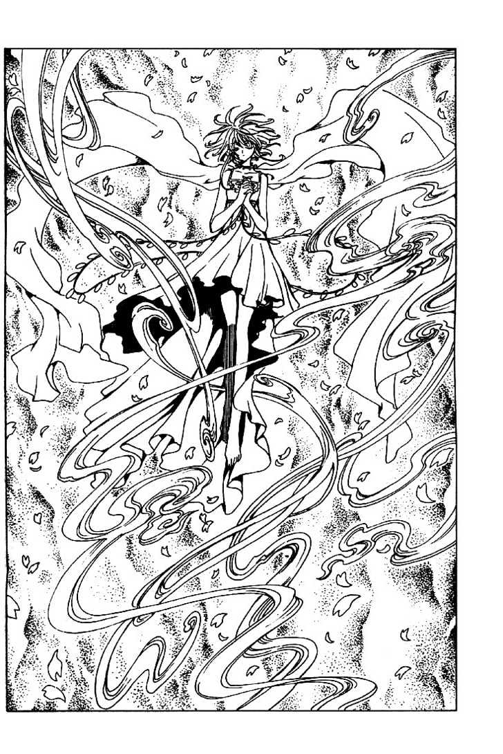 Xxxholic Chapter 133 #20