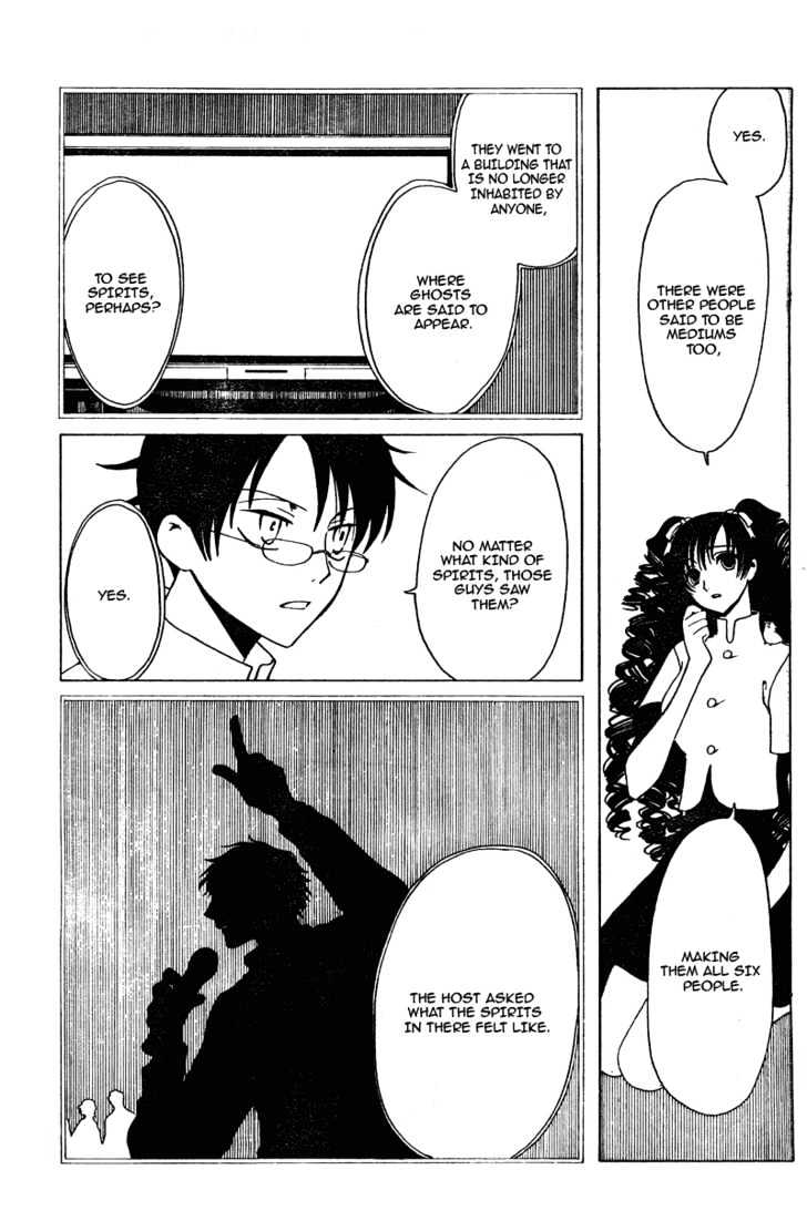 Xxxholic Chapter 135 #4