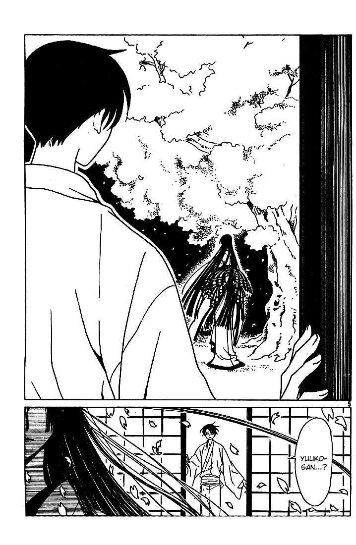 Xxxholic Chapter 134 #6