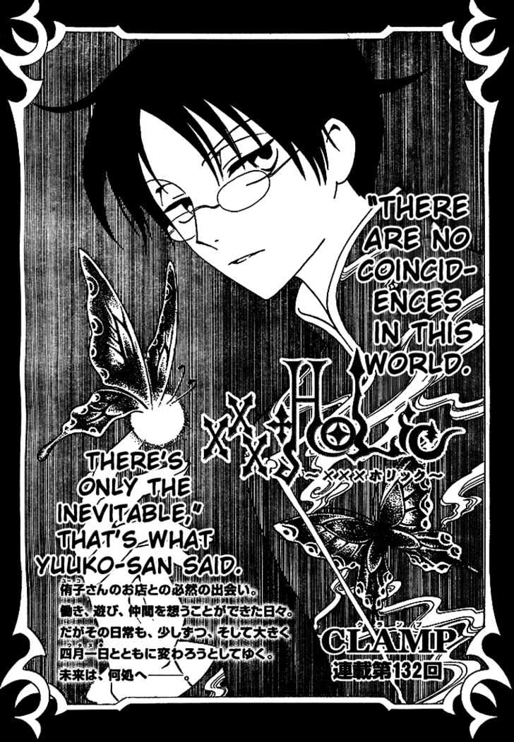 Xxxholic Chapter 132 #2