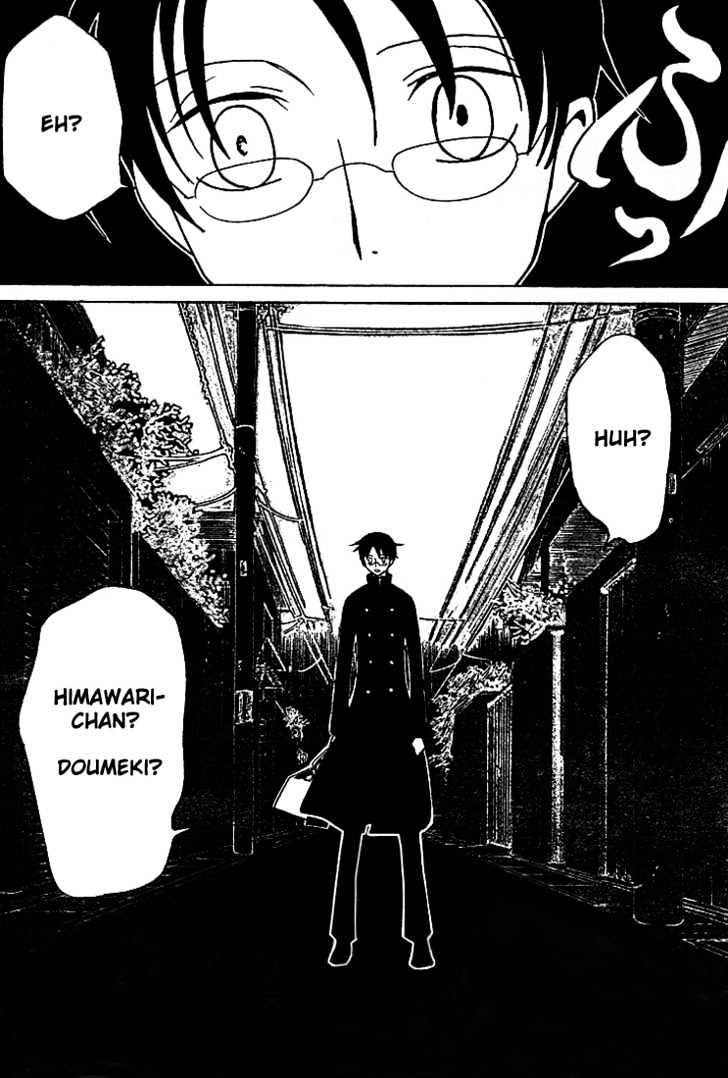 Xxxholic Chapter 132 #5