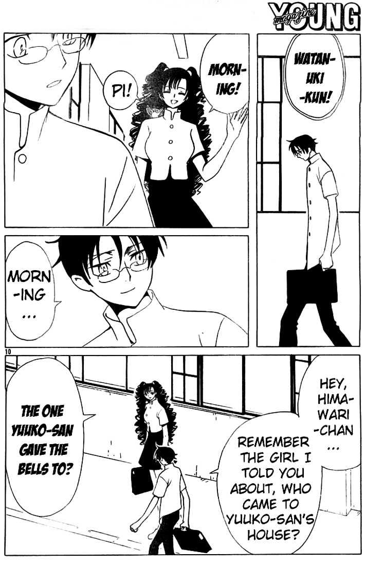 Xxxholic Chapter 128 #11