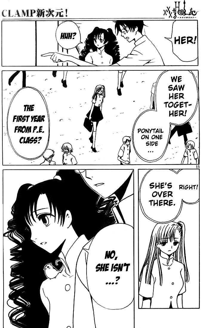 Xxxholic Chapter 128 #12