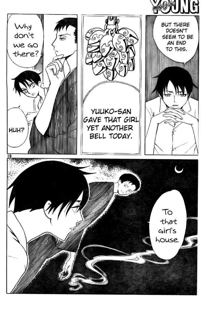 Xxxholic Chapter 127 #11