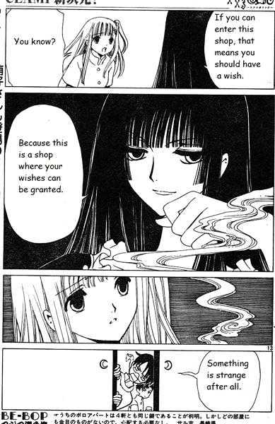 Xxxholic Chapter 124 #13