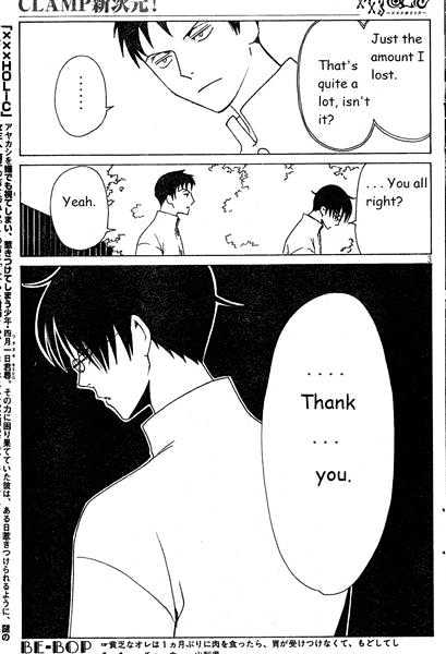 Xxxholic Chapter 123 #3