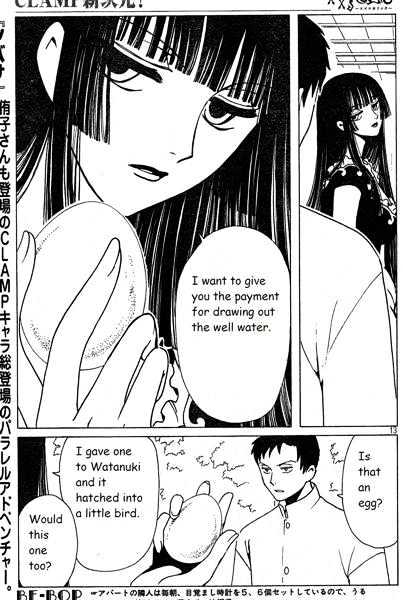 Xxxholic Chapter 123 #13