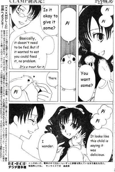 Xxxholic Chapter 122 #3