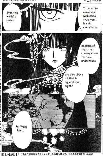 Xxxholic Chapter 122 #13