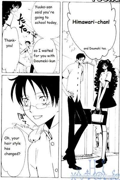 Xxxholic Chapter 121 #13