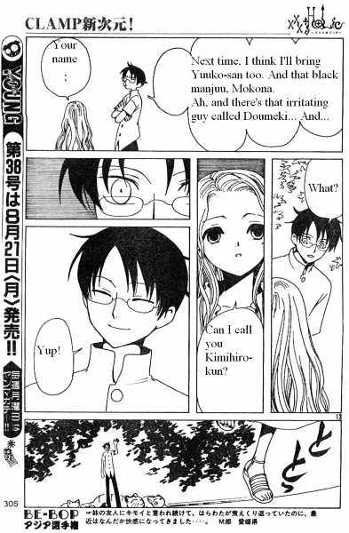 Xxxholic Chapter 115 #13