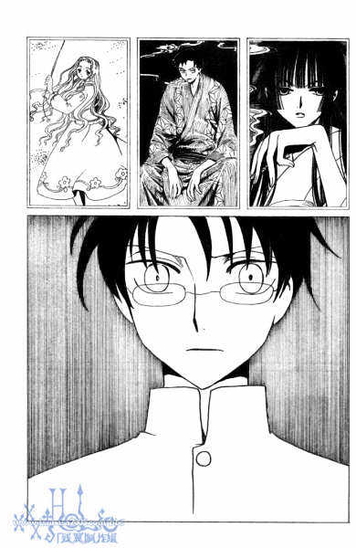 Xxxholic Chapter 116 #9