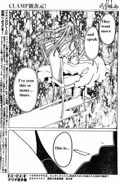 Xxxholic Chapter 113 #3