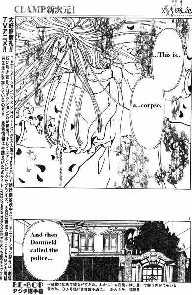 Xxxholic Chapter 113 #7