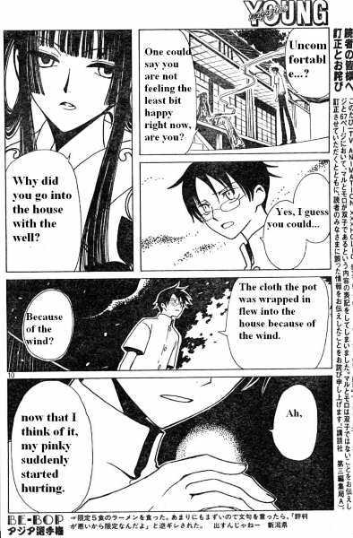 Xxxholic Chapter 113 #10