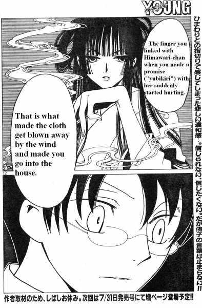 Xxxholic Chapter 113 #12