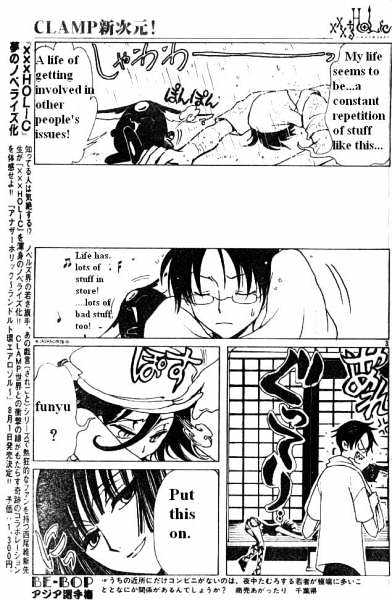 Xxxholic Chapter 109 #6