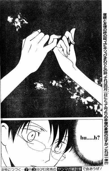 Xxxholic Chapter 111 #14