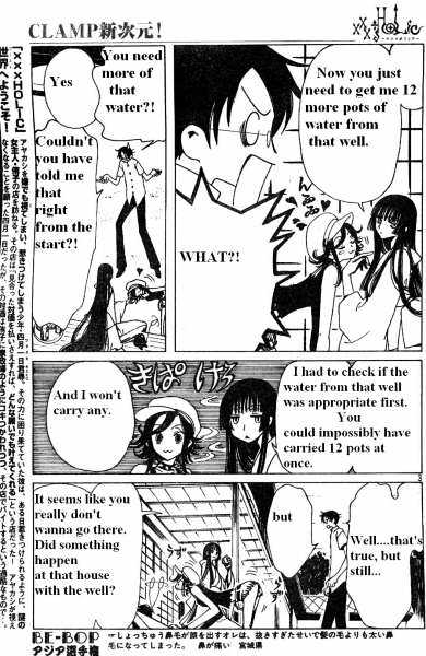 Xxxholic Chapter 110 #3