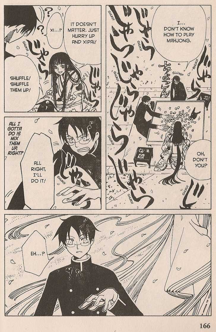 Xxxholic Chapter 108 #4