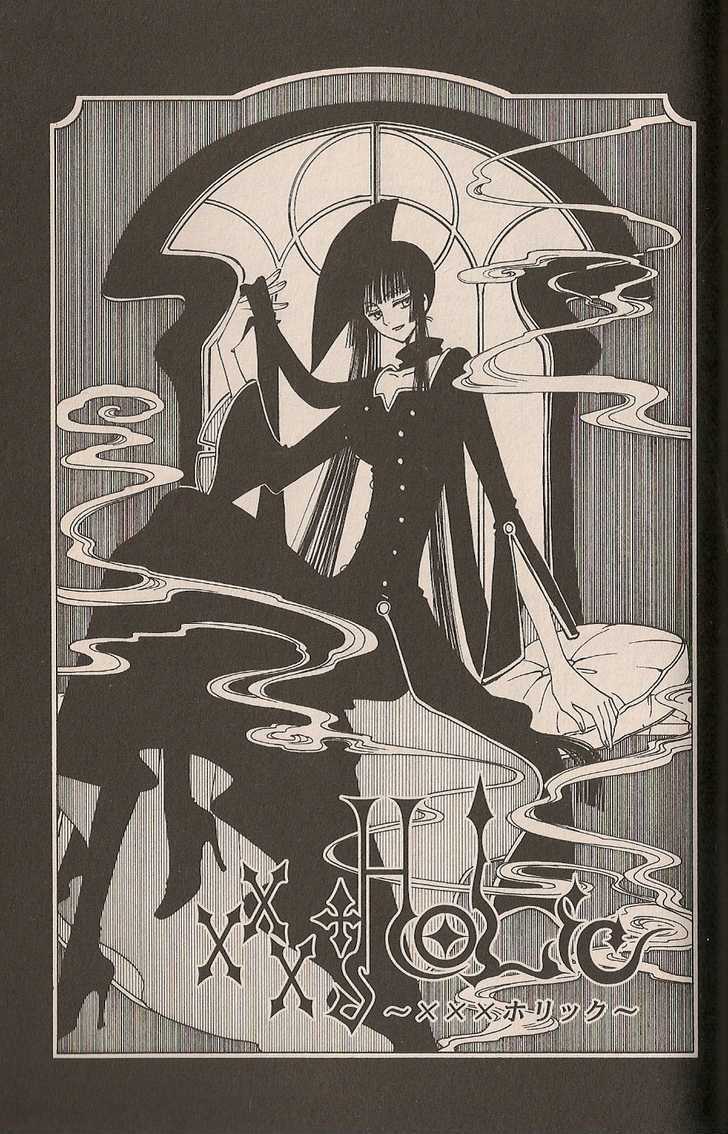 Xxxholic Chapter 107 #1