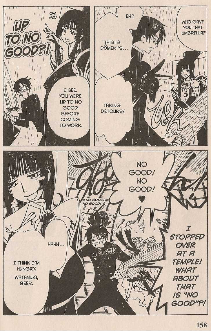 Xxxholic Chapter 107 #12