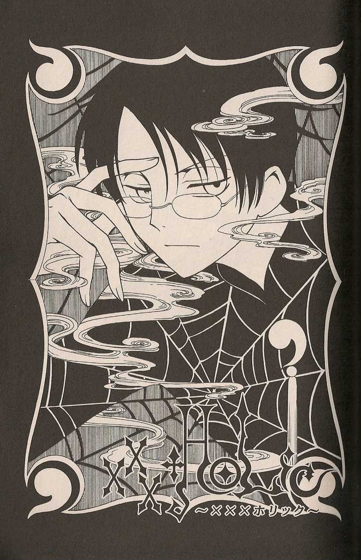 Xxxholic Chapter 103 #1