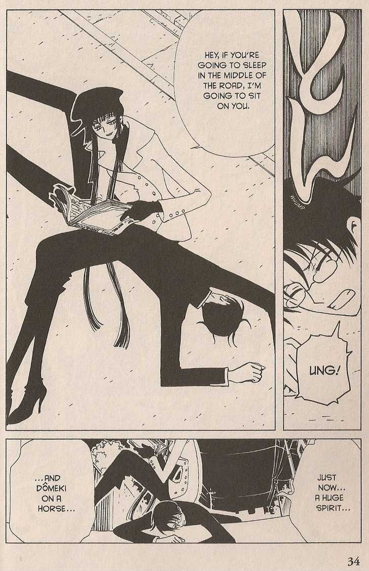 Xxxholic Chapter 103 #2