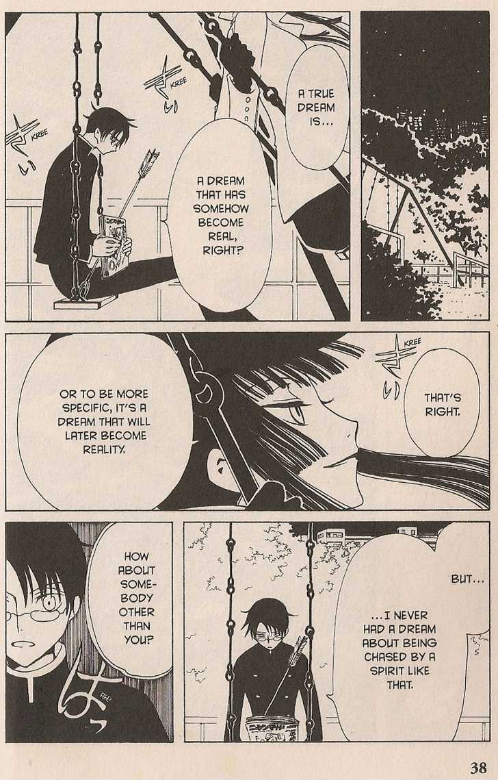 Xxxholic Chapter 103 #6