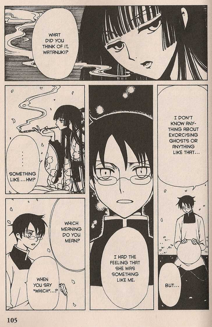 Xxxholic Chapter 105 #3