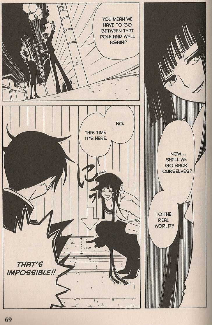 Xxxholic Chapter 103 #37