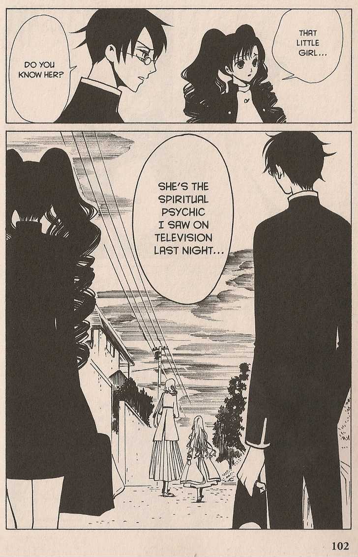 Xxxholic Chapter 104 #14