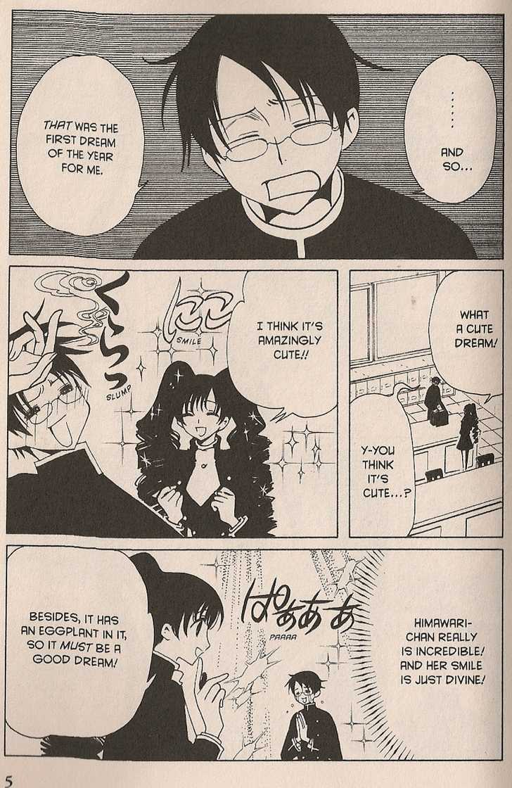 Xxxholic Chapter 102 #5