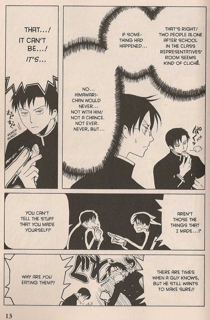 Xxxholic Chapter 102 #13