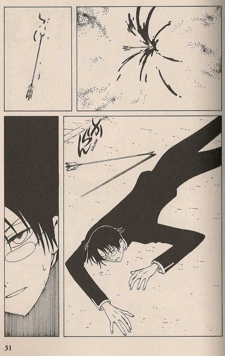 Xxxholic Chapter 102 #29