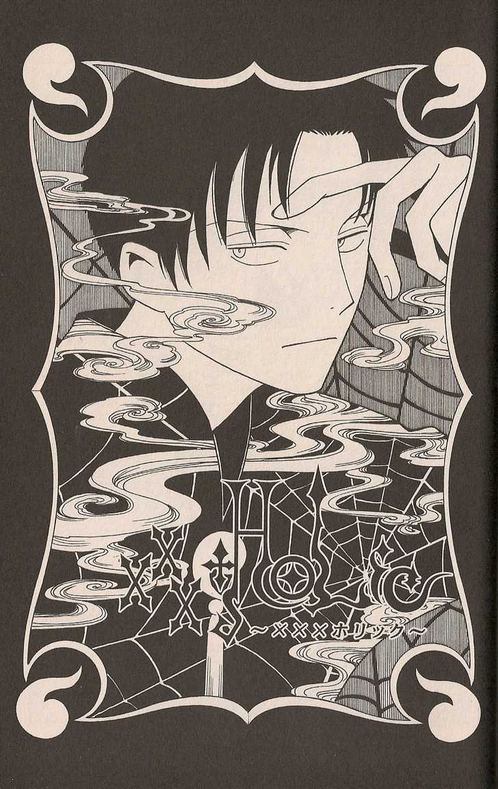 Xxxholic Chapter 101 #1