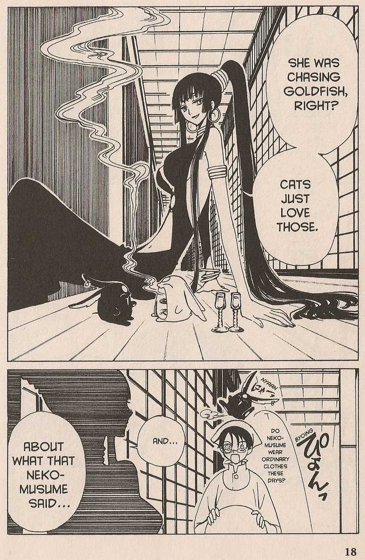 Xxxholic Chapter 98 #18