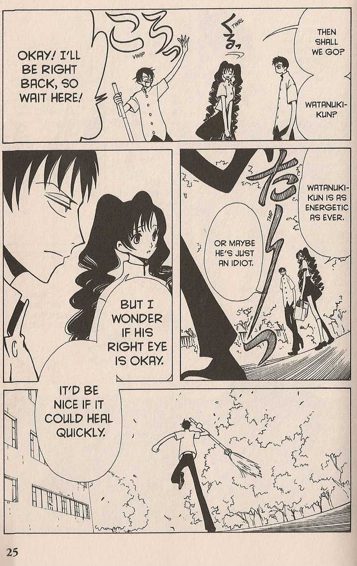 Xxxholic Chapter 99 #5